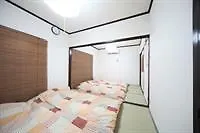 Enishido Apartment Kyoto 0*,