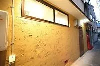 Enishido Apartment Kyoto